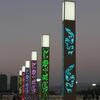 Lámpara Solar Cuadrada de Paisaje Exterior LED Lámpara de Jardín Lámpara de Calle 3m Jardín Comunidad Plaza Parque Lámpara de Calle Exterior