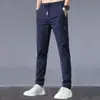 Pantalones casuales de moda coreana, guapos, de estilo coreano, de moda, para hombre, talla grande, marca de moda, diseño personalizado