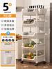 Carrinho de armazenamento rack móvel multi-camada piso sala de estar dormitório sob a mesa estante de livros casa cozinha lanche rack de armazenamento