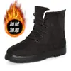 Botas de Nieve Unisex de Caña Media-Alta, Talla Grande, Estilo Invierno Nuevo, Botas Martin con Forro de Felpa y Acolchado, con Cordones Delanteros, Zapatos de Algodón Cálidos