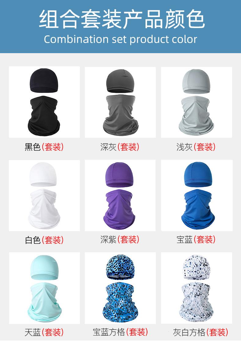 组合详情_03.jpg