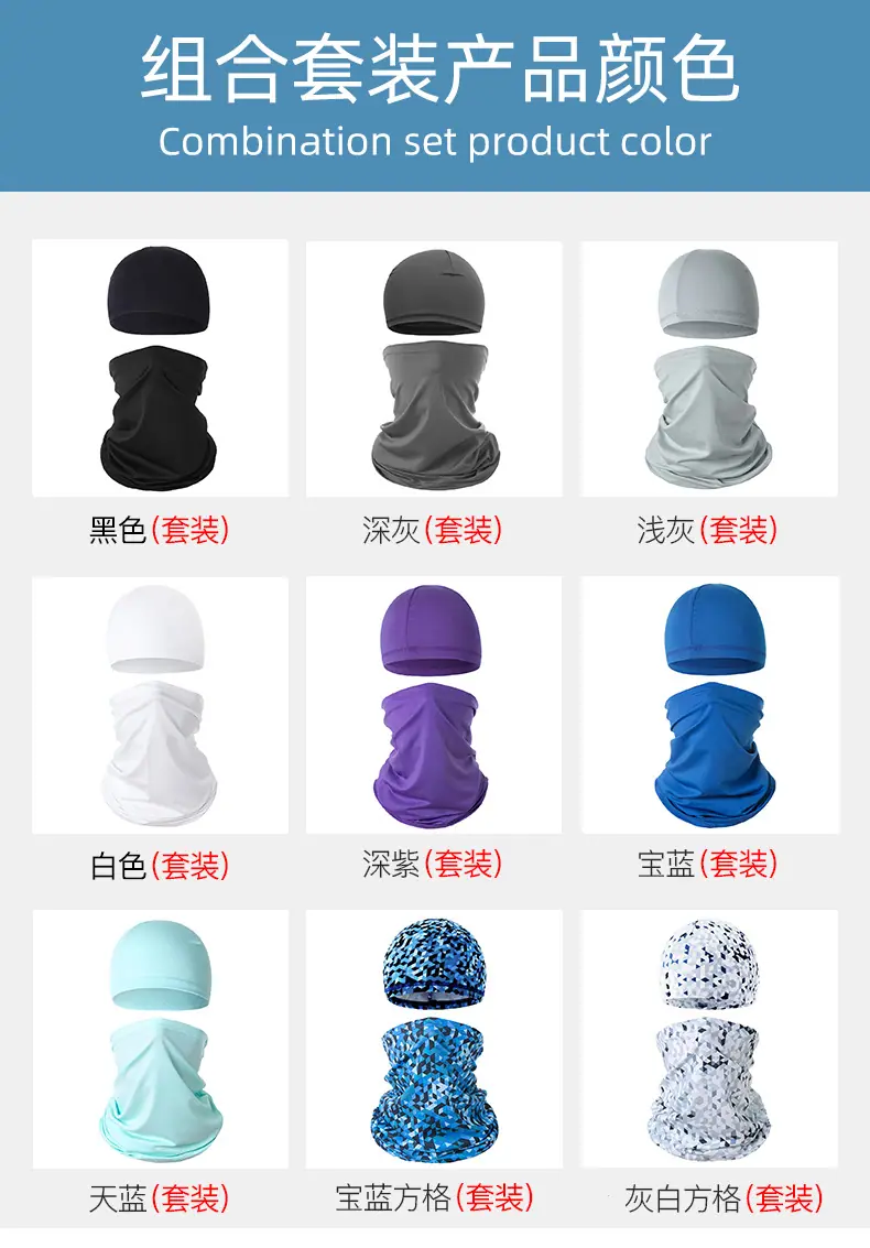 组合详情_03.jpg