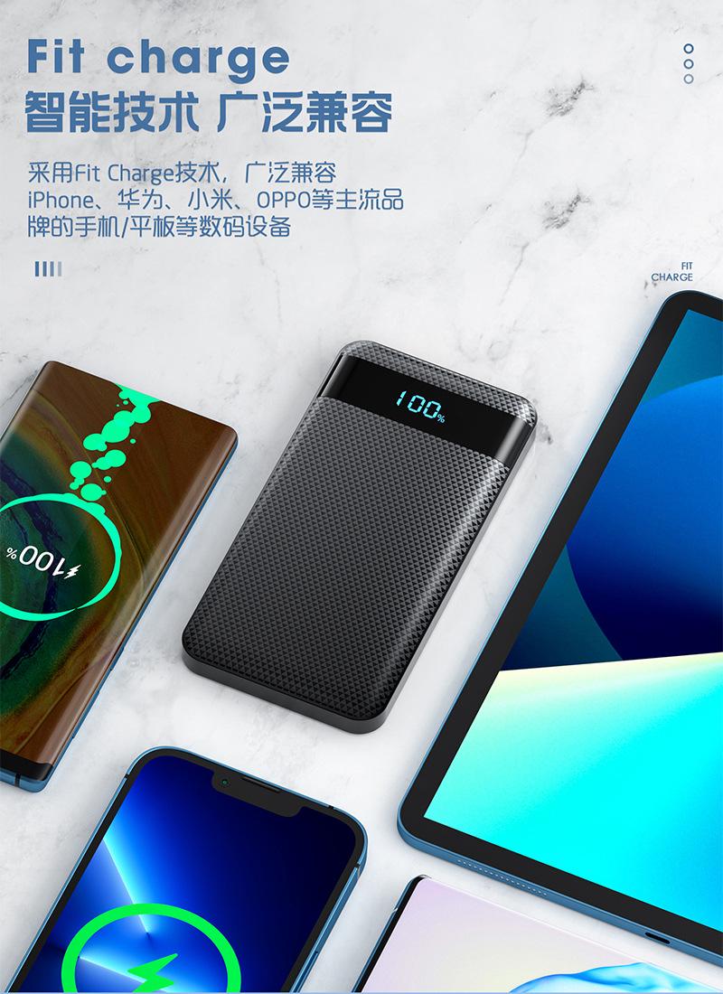 详情页合集_08.jpg