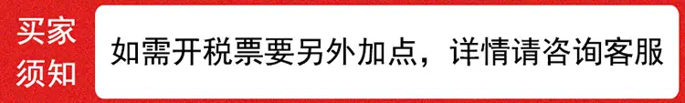 未标题-1