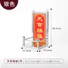 Guangrong-nuevo color impresión tridimensional cóncavo-convexo acero inoxidable Buda nicho colgante nicho bendición del Emperador posición de Dios marco Dingfu cocina Rey