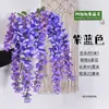 Flor de Glicínia de Galhos Longos Simulada de Alta Qualidade Decoração de Sala de Estar Interna Enfeites Pendentes Flor Artificial Pendurada no Teto Arco de Casamento