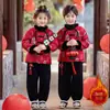 Roupas de Ano Novo para Meninas, Cheongsam, Dinastia Han, Traje Tang para Meninos, Roupas de Performance de Ano Novo de Inverno para Crianças, Roupas de Irmão e Irmã, Roupas Festivas de Ano Novo