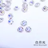 Decoraciones Brillantes para Uñas, Diamantes Redondos con Base Puntiaguda, 33 Facetas, Diamantes de Vidrio Brillantes, Pegatinas para Uñas, Accesorios, Diamantes al por Mayor