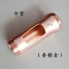 Microfone KTV Microfone Sem Fio Carcaça de Metal Tubo Vazio Acessórios Tampa de Malha do Tubo Externo Tampa Traseira da Cabeça Suporte de Encaixe Plástico