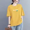 Camiseta Redonda Novo Estilo 2026 para Mulheres Plus Size, Top de Manga Curta de Verão para Comércio Exterior, Camiseta Versátil Plus Size com Caimento Solto