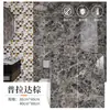 Placa de Aluminio-Plástico Imitación Baldosa de Mármol Pegatina de Pared Autoadhesiva Impermeable y a Prueba de Humedad Decoración de Pared para Cocina y Baño Pegatina para Cubrir Fealdad