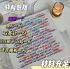 Te amo en 100 idiomas pintura decorativa DIY Te amo en 100 idiomas pintura texturizada