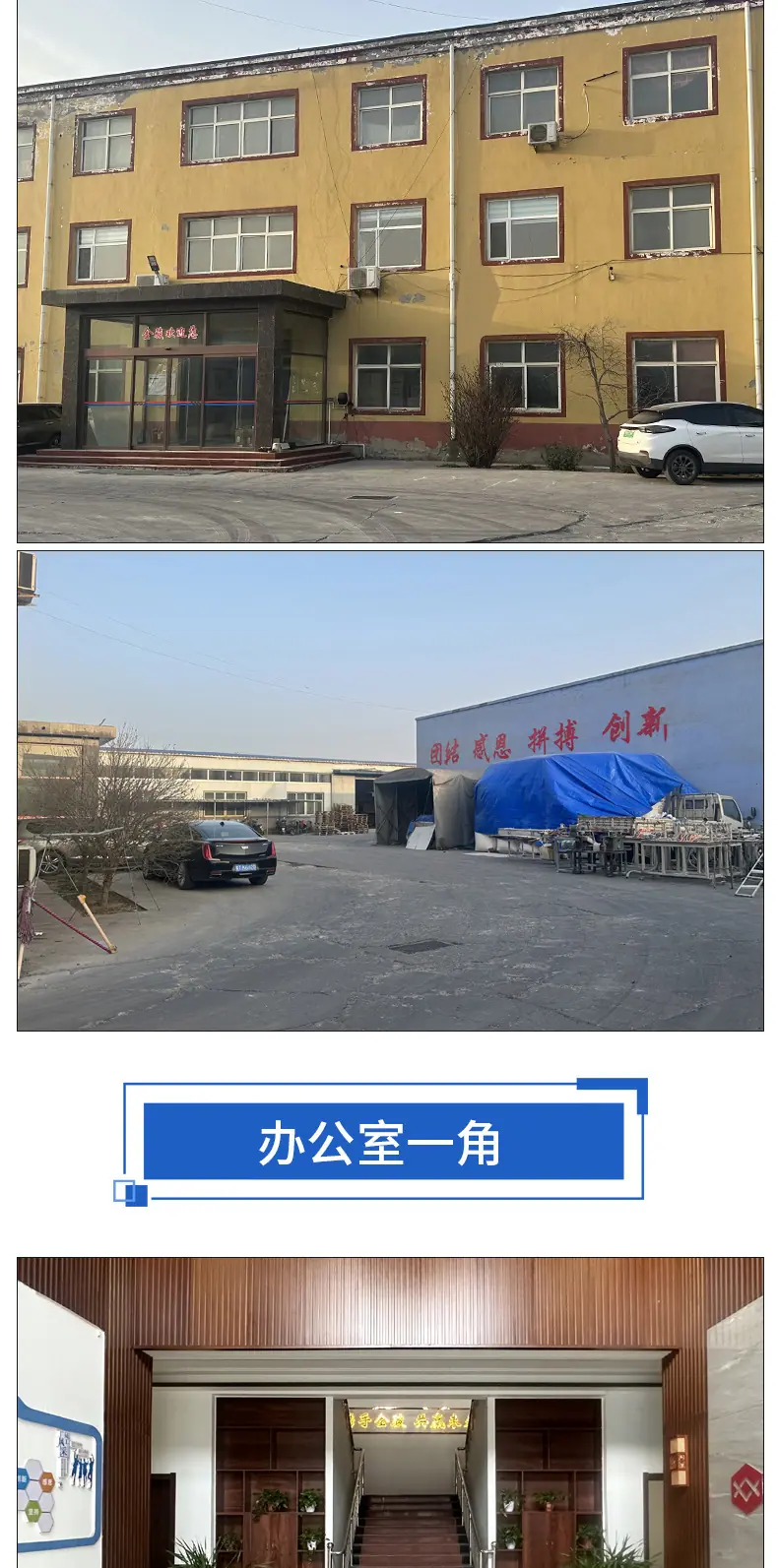 xiangqing_12