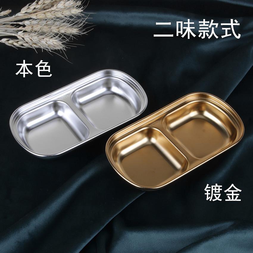 23272851661_1971650464_副本