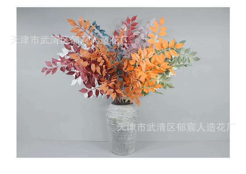 详情_13.png