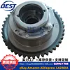 A2710501400 Engrenagem de Comando Variável Adequada para Mercedes-Benz 271 Novo Modelo Engrenagem Vvt Variável 2710501400