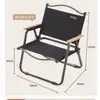 Silla Plegable de Tela Oxford Hecha a Medida con Impresión de Logo, Silla Plegable para Picnic y Camping Hecha a Medida con Etiqueta Privada y Personalización de Reemplazo de Etiquetas