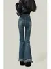 Jeans boca de sino destroyed feminino petite, novas calças pantalona elásticas de cintura alta slim-fit para primavera e outono com franja, estilo bootcut moderno