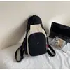 Bolso de Pecho Multiusos Ligero para Viajes Diarios Mujer 2025 Nuevo Casual Moda Casual Más Fácil de Combinar Mochila de Gran Capacidad Empalmada