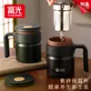 Taza Aislante Fuguang Caballo Marino con Revestimiento de Arcilla Púrpura, Separación de Té y Agua, Taza para Preparar Té en la Oficina para Hombres, Regalo para el Día del Maestro