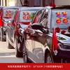 Adesivos Decorativos para Carro de Casamento com Palavras Felizes, Adesivos Eletrostáticos Especiais para Casamentos, Decorações Coloridas para Carro para a Festa de Casamento, Decorações para Porta e Janela do Quarto