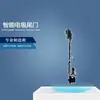 Portón Eléctrico Compatible de Fábrica Original para Clase G de Benz Mercedes, Barra de Soporte Automática para Maletero, Portón Eléctrico con Función de Succión