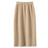 Saia de malha engrossada mid-length 2022 outono e inverno nova moda cintura alta emagrecimento split hip saia de um passo para as mulheres