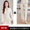 2024 nuevo estilo chino hebilla estilo chino manga larga profesional traje pequeño abrigo formal para mujer overol venta al por mayor
