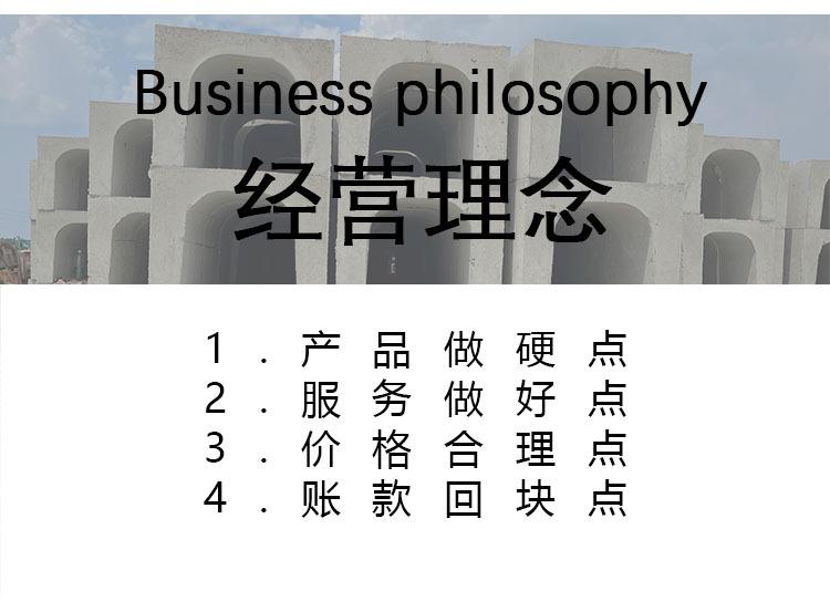 详情_04.jpg