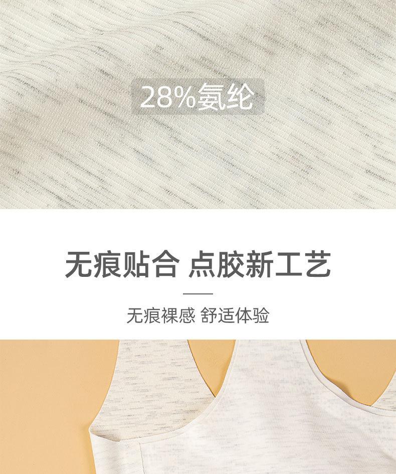 详情图_10.jpg