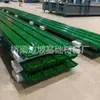 Teja de acero corrugado con recubrimiento de color tipo 840, lámina corrugada, teja de acero con patrón de onda, teja de techo sellada en los bordes
