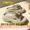 Chanclas de Playa Gruesas Versátiles de Moda Casual con Lazo de Pedrería 2026 Nueva Moda de Verano Chanclas de Una Tira para Mujer