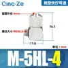 Conector Micro Rápido de Torção Mhl4-M3 Mini Cotovelo M-5Hl-6 Conector Rápido Pneumático Cotovelo Direito Compressor de Ar