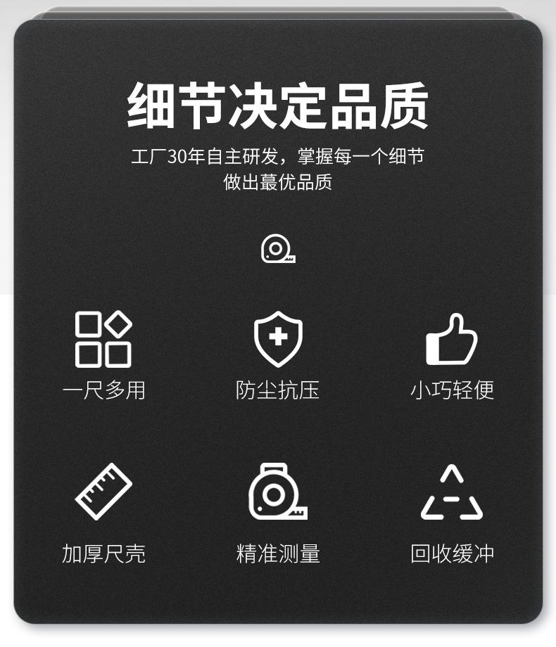 详情-02
