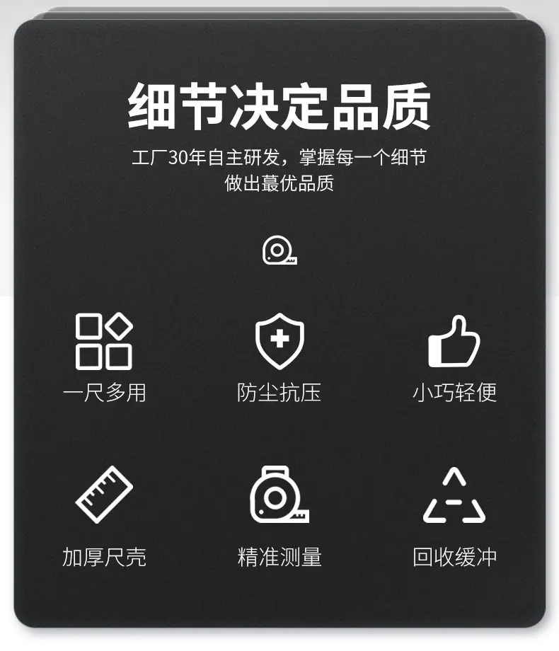 详情-02