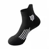 Calcetines deportivos Zhuji para hombre, primavera y otoño, de caña alta, absorbentes de sudor, desodorantes, para entrenamiento de combate real, antideslizantes, calcetines para correr, primera generación de pelo