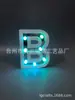 Regalo Creativo Luz de Letra de Madera Adorno Dormitorio, Cocina Decoración Luz Nocturna