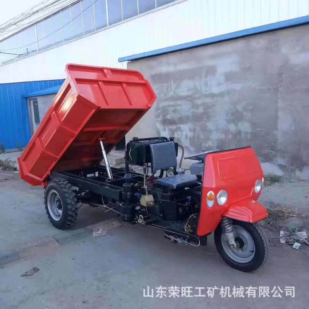 柴油三轮车