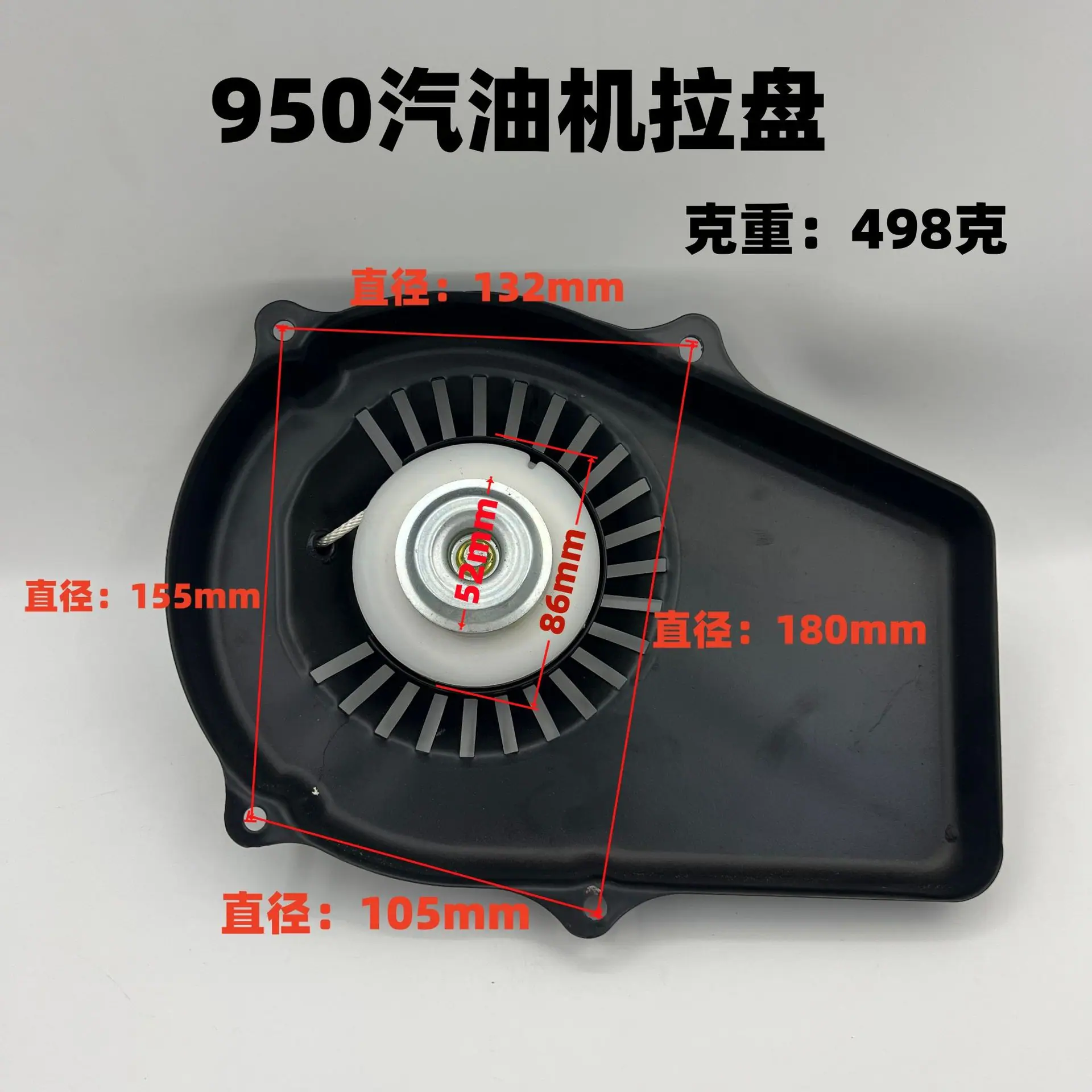 微信图片_20260422180538_521_367
