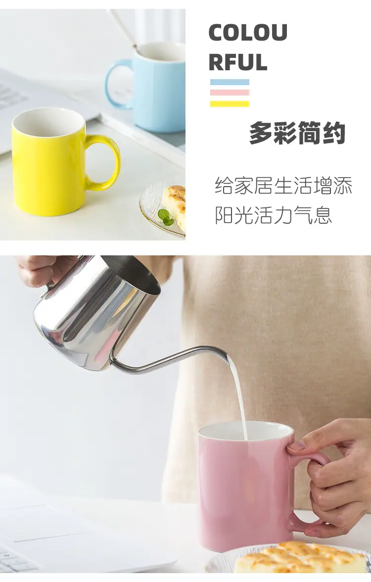牛奶杯_06.jpg