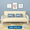 Cama Sofa Plegable Multifuncional Doble Propósito Apartamento Pequeño Sofá de Tela Habitación de Alquiler Simple Doble o Triple Sofá de Sala de Estar
