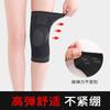 Rodillera deportiva de presión, montañismo, correr, ciclismo, escalada en roca, equipo de protección anti-esguince, leggings de alta elasticidad, transpirables y antideslizantes