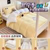 Conjunto de Três Peças para Cama de Dormitório de Estudante Universitário, Lençol de Cama Individual, Capa de Edredom, Conjunto Completo de Roupa de Cama, Edredom, Conjunto de Seis Peças