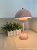 Lámpara de capullo de flor lámpara de mesita de noche para dormitorio lámpara Changming feliz lámpara de acompañamiento de boda lámpara de mesa para habitación de boda nueva un par de lámpara de hongo de ambiente festivo
