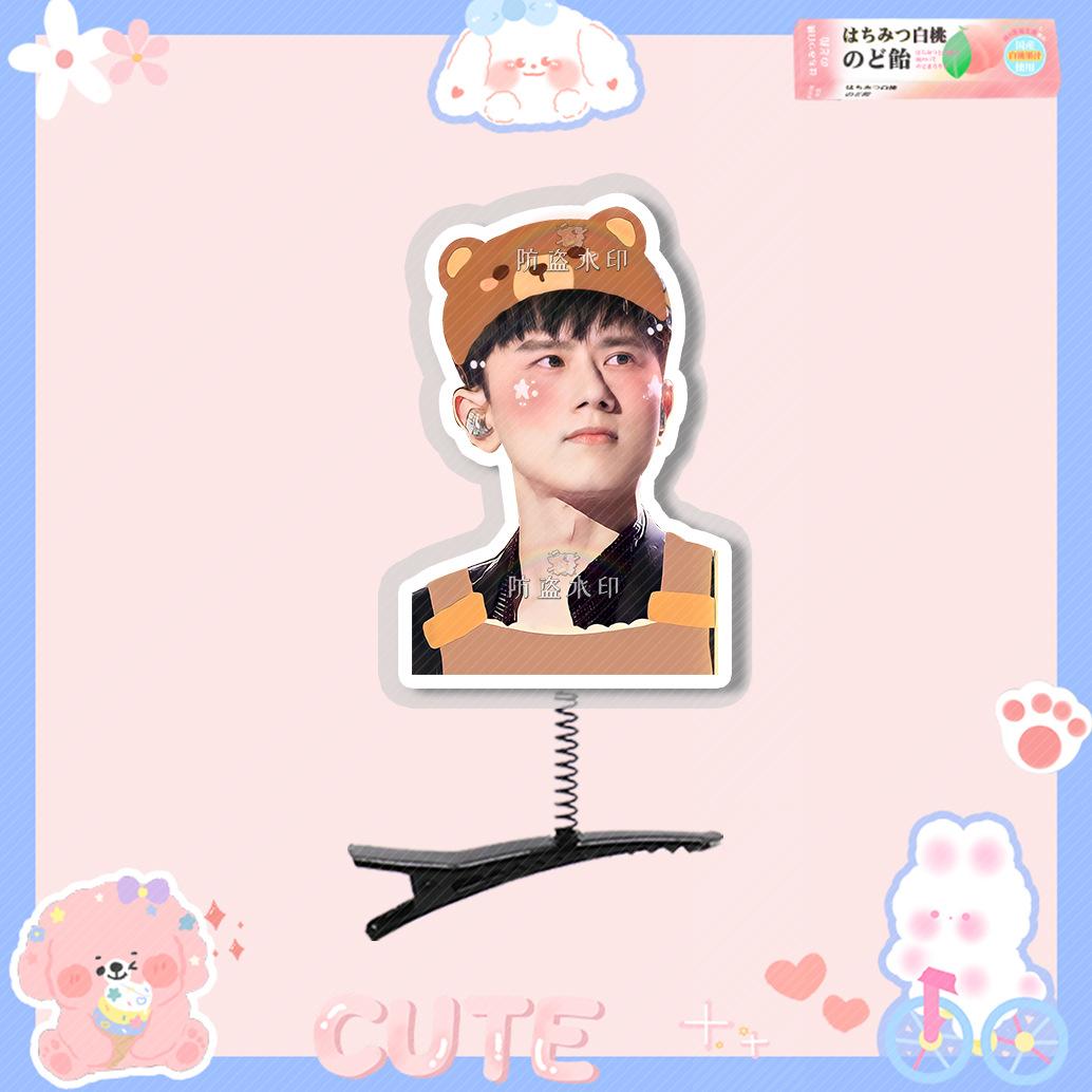 张杰51