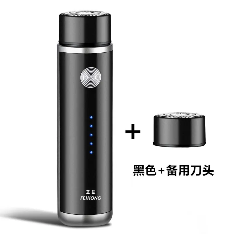 黑+刀_副本