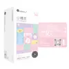 Elfo Misterioso Sução Feijão de Mel Produtos para Adultos Masturbador Feminino Sexy Silicone 110/Caixa