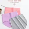 Ropa interior de algodón puro para mujer, talla grande, cintura alta, postparto, moldeadora corporal, reductora de cintura, sin costuras, levantamiento de glúteos, entrepierna de algodón puro