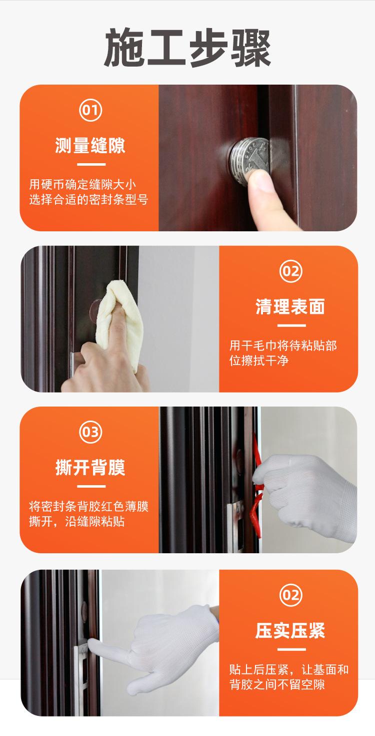 详情图片_17