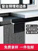 Tira de Borde de Piedra para Repisa de Ventana, Perfil de Borde de Aleación de Aluminio, Perfil de Junta de Sombra Empotrado, Tira de Sellado Antirrotura, Borde para Tablero de Repisa de Ventana
